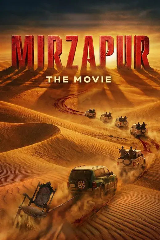 Mirzapur poster